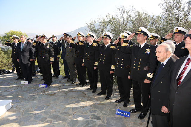 Επιμνημόσυνη Δέηση για τους Πεσόντες του Πολεμικού Ναυτικού - Φωτογραφία 13