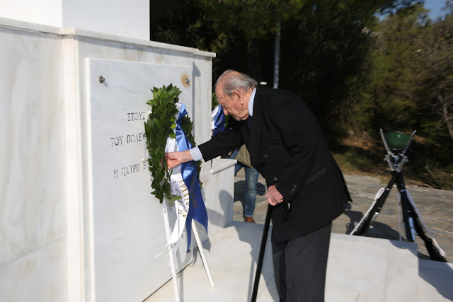 Επιμνημόσυνη Δέηση για τους Πεσόντες του Πολεμικού Ναυτικού - Φωτογραφία 7