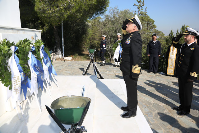 Επιμνημόσυνη Δέηση για τους Πεσόντες του Πολεμικού Ναυτικού - Φωτογραφία 9