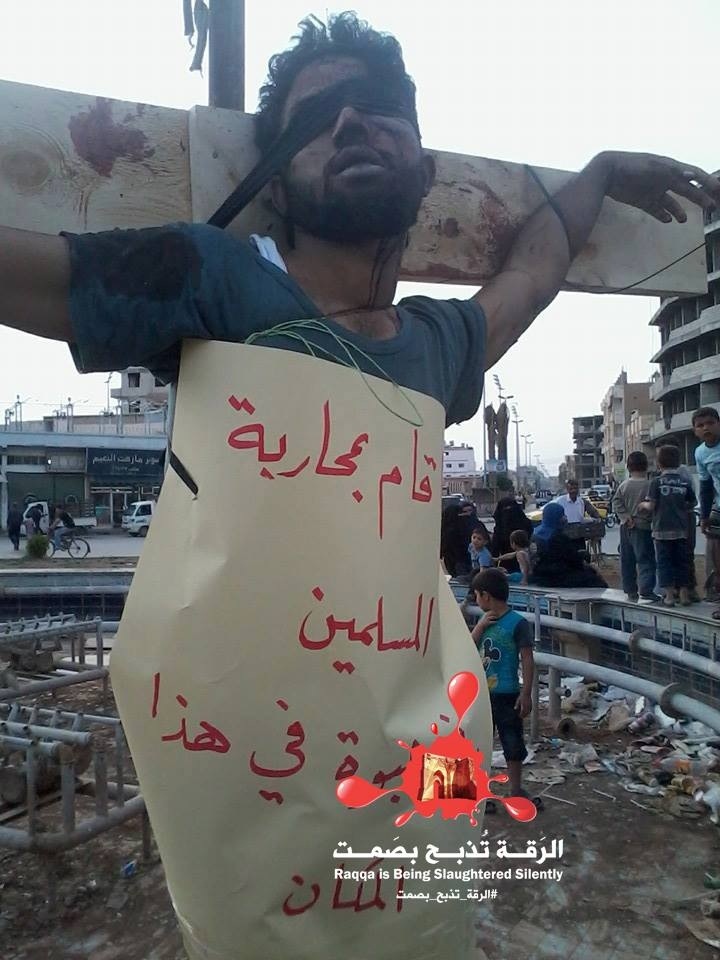 Ράκκα: Η πρωτεύουσα του τρόμου - Εκεί που οι ισλαμιστές σφάζουν τους χριστιανούς και όσους αντιδρούν στις εντολές τους [σκληρές εικόνες] - Φωτογραφία 10