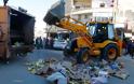 Ράκκα: Η πρωτεύουσα του τρόμου - Εκεί που οι ισλαμιστές σφάζουν τους χριστιανούς και όσους αντιδρούν στις εντολές τους [σκληρές εικόνες] - Φωτογραφία 7