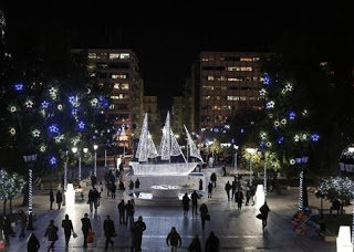 Αναβάλλεται η επίσημη φωταγώγηση της Αθήνας ενόψει Χριστουγέννων - Φωτογραφία 1