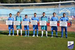 Η Λαμία λέει ΟΧΙ στη Βία κατά των Γυναικών