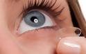 Τι πρέπει να κάνετε αν κολλήσει στο μάτι σας ο φακός επαφής;