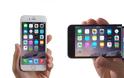 Δίπλωμα ευρεσιτεχνίας από την Apple θα κάνει το iphone άθραυστο