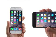 Δίπλωμα ευρεσιτεχνίας από την Apple θα κάνει το iphone άθραυστο