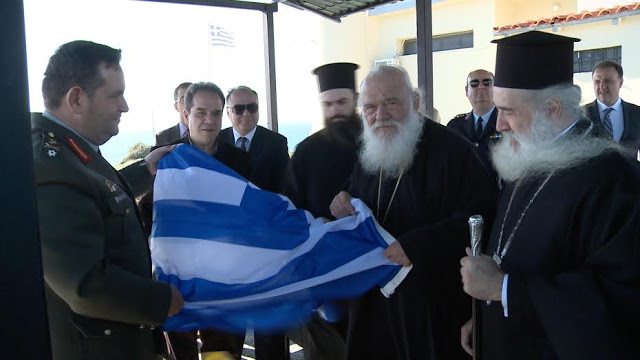Ο  Αρχιεπίσκοπος Αθηνών και πάσης Ελλάδος κ.κ. Ιερώνυμος με την «Αποστολή» στην Σάμο - Φωτογραφία 6