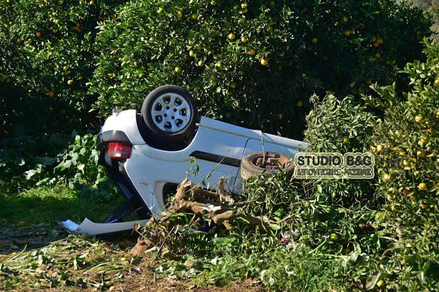 Τροχαίο ατύχημα στην περιφερειακή οδό του Άργους - Φωτογραφία 3