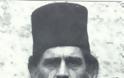 7451 - Μοναχός Αρτέμιος Γρηγοριάτης (1886 - 20 Νοεμβρίου 1955)