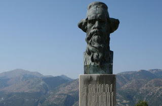 O Διονύσιος ο Φιλόσοφος ή, όπως τον αποκάλεσαν οι Τούρκοι, Σκυλόσοφος γεννήθηκε στη Θεσπρωτία! - Φωτογραφία 1