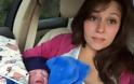 ΗΠΑ: Πήγε να κόψει κλήση και τελικά ξεγέννησε ένα μωρό!