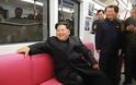 Δοκιμαστικό δρομολόγιο στο μετρό της Πιονγιάνγκ με επιβάτη τον Κιμ Γιονγκ Ουν