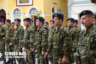 Στο Ναύπλιο η Ημέρα των Ενόπλων Δυνάμεων - Φωτογραφία 3