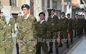 Ημέρα Ενόπλων Δυνάμεων - Ο εορτασμός στη Λαμία (ΒΙΝΤΕΟ - ΦΩΤΟ) - Φωτογραφία 25