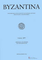 7464 - Οι τοιχογραφίες του παρεκκλησίου του «Ακαθίστου» στην Ιερά Μονή Διονυσίου Αγίου Όρους - Φωτογραφία 2