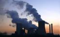 Βρετανία: Κλείσιμο όλων των σταθμών παραγωγής ενέργειας από άνθρακα