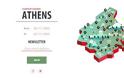 Startup Safari Athens: Ποια είναι τα events που δεν πρέπει να χάσεις