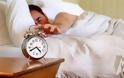 Πώς το πρωινό ξύπνημα επηρεάζει αρνητικά την υγεία σας;