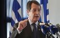 ΠτΔ: Ο λαός θα αποφασίσει εάν θα αποδεχτεί ή όχι τη λύση του Κυπριακού