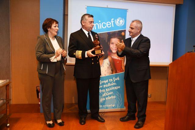 Το βραβείο “UNICEF 2015 – ΛΑΜΠΡΟΣ ΚΑΝΕΛΛΟΠΟΥΛΟΣ” στο Λιμενικό Σώμα – Ελληνική Ακτοφυλακή - Φωτογραφία 1
