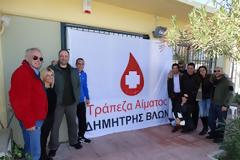 Μητροπολιτικό Κοινωνικό Ιατρείο Ελληνικού -  Εθελοντική αιμοδοσία