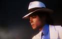 Απίστευτο βίντεο! Ακούστε το Smooth Criminal του Michael Jackson να παίζεται με... λατέρνα!