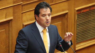 Ο Άδωνις παραιτήθηκε από κοινοβουλευτικός εκπρόσωπος του κόμματος - Φωτογραφία 1