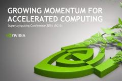 Intel, AMD και Nvidia στο SuperComputing 2015