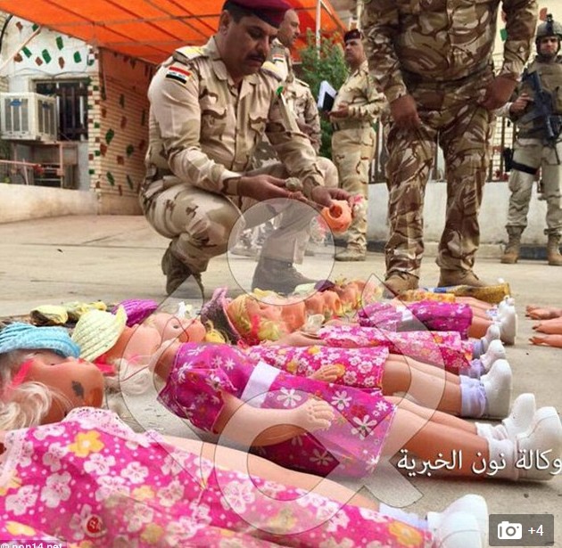 ΦΡΙΚΗ! ΠΡΟΣΟΧΗ! Το ISIS κρύβει βόμβες σε παιχνίδια για να σκοτώσει και παιδιά [photo] - Φωτογραφία 2