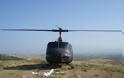 Φωτό - Επιτήρηση Βορείων Συνόρων από ελικόπτερο της Αεροπορίας Στρατού - Φωτογραφία 2