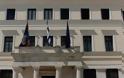 Μείωση στα τέλη για την επαγγελματική στέγη αποφάσισε ο δήμος Αθηναίων