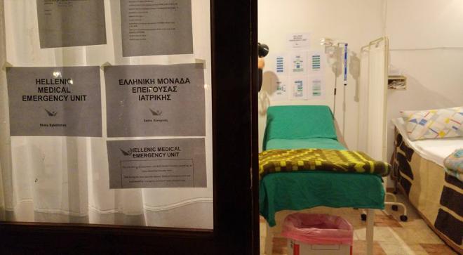 Ο Πατρινός ιατρός Ανδρέας Ηλιάδης δεν το κουνάει από τη Λέσβο - Το πείσμα και η έκκληση για βοήθεια [photos+video] - Φωτογραφία 5