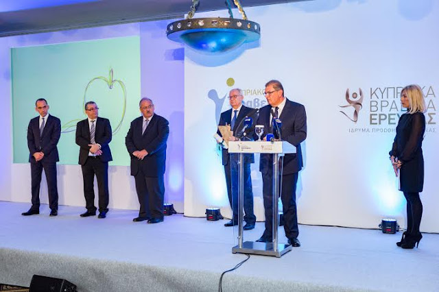 Βραβείο καινοτομίας της Ομοσπονδία Εργοδοτών και Βιομηχάνων  Κύπρου στον πρώην Υπουργό Χ. Βερελή - Φωτογραφία 2