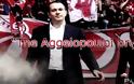 Aggelopouloi Brothers - “The Last Presidents of Olympiacos”