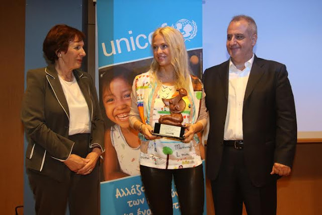 H Μαρί Κυριάκου βραβεύθηκε από τη UNICEF [photos] - Φωτογραφία 9