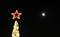 Η Αθήνα ντύθηκε Χριστουγεννιάτικα - Το λαμπερό δέντρο, τα φωτάκια και ο Σάκης Ρουβάς [photos] - Φωτογραφία 2