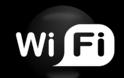 Εσείς θα μείνετε στο wi fi; Αυτό είναι ό,τι πιο νέο και γρήγορο και λέγεται li fi!