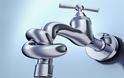 Διακοπή υδροδότησης στην Ηγουμενίτσα λόγω εργασιών