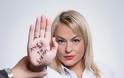 «ΛΥΣΕ ΤΗ ΣΙΩΠΗ»: 25η Νοεμβρίου Διεθνή Ημέρα για την Εξάλειψη της Βίας κατά των Γυναικών - Φωτογραφία 8
