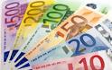 Ποιοι κρύβονται πίσω από τα λεφτά στην Ελβετία;