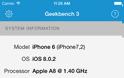 Geekbench 3 : AppStore free today - Φωτογραφία 3