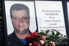 Με διάταγμα Πούτιν ήρωας ο Ρώσος πιλότος-Καταδικασμένος από τους ανθέλληνες πολιτικούς στη λήθη ο σμηναγός Ηλιάκης