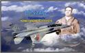 Με διάταγμα Πούτιν ήρωας ο Ρώσος πιλότος-Καταδικασμένος από τους ανθέλληνες πολιτικούς στη λήθη ο σμηναγός Ηλιάκης - Φωτογραφία 2