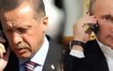Επικίνδυνη κλιμάκωση: «Πόλεμος» ανακοινώσεων Ρωσίας - Τουρκίας