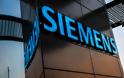 Η δίκη της Siemens ξεκίνησε χωρίς τους Γερμανούς...