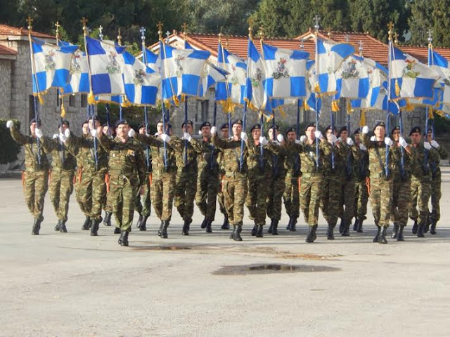 Aποφοίτηση Λοχαγών Ενιαίου Τμήματος Προκεχωρημένης Εκπαίδευσης ΣΠΖ - Φωτογραφία 2