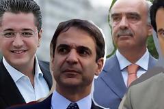 Εκλογές στη ΝΔ: Ένα ντέρμπυ, πολλές εκπλήξεις Δείτε τη νέα πανελλαδική δημοσκόπηση