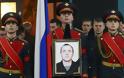 ΣΥΓΚΙΝΗΣΗ: Κηδεύτηκε ο Ρώσος πεζοναύτης που σκοτώθηκε στη Συρία [photos] - Φωτογραφία 3