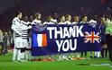 Το ευχαριστώ των Γάλλων στους Άγγλους!