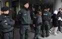 Άνδρας συνελήφθη στη Γερμανία για διακίνηση όπλων